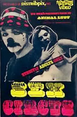 Sex Circus - постер