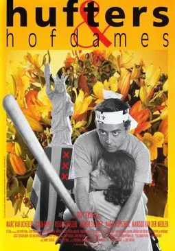 Hufters & Hofdames - постер