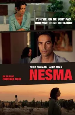Nesma - постер