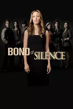 Bond of Silence - постер