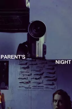 Shockers: Parent's night - постер