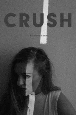 Crush - постер