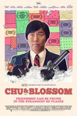 Chu and Blossom - постер