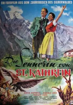 Die Sennerin von St. Kathrein - постер