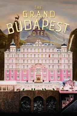 Отель "Гранд Будапешт" - постер