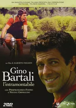 Gino Bartali - L'intramontabile - постер