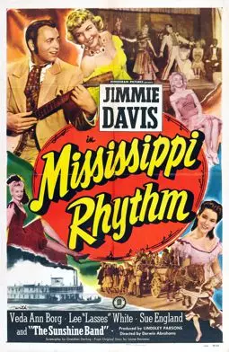 Mississippi Rhythm - постер