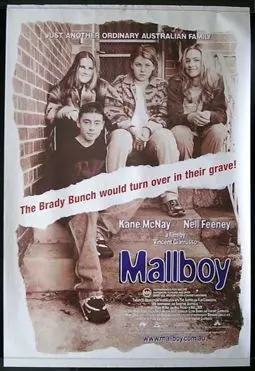 Mallboy - постер