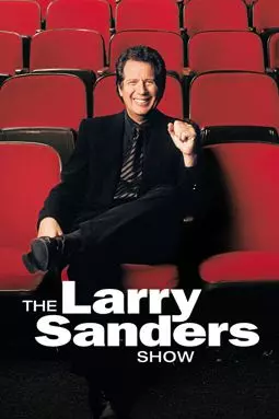 The Making of "The Larry Sanders Show" - постер