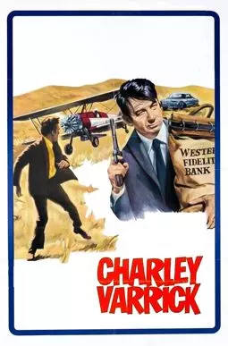 Чарли Вэррик - постер