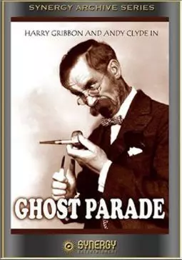 Ghost Parade - постер