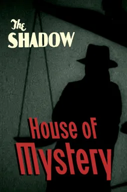 House of Mystery - постер
