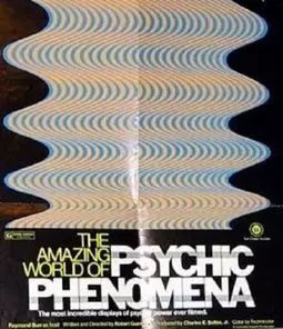 The Amazing World of Psychic Phenomena - постер