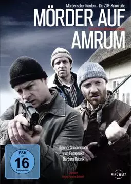 Mörder auf Amrum - постер