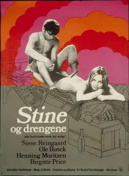 Stine og drengene - постер