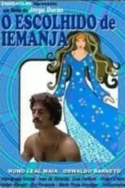 O Escolhido de Iemanjá - постер