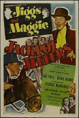 Jiggs and Maggie in Jackpot Jitters - постер