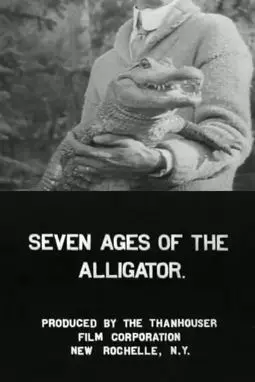 Seven Ages of an Alligator - постер