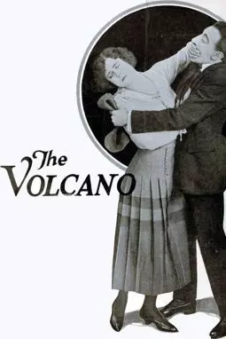 The Volcano - постер