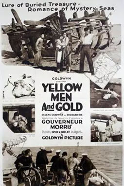 Yellow Men and Gold - постер