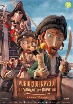Робинзон Крузо: Предводитель пиратов - постер