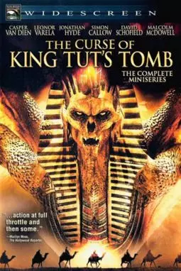 Тутанхамон: проклятие гробницы - постер