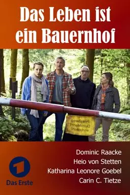 Das Leben ist ein Bauernhof - постер