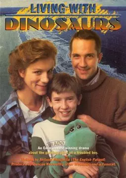 Living with Dinosaurs - постер