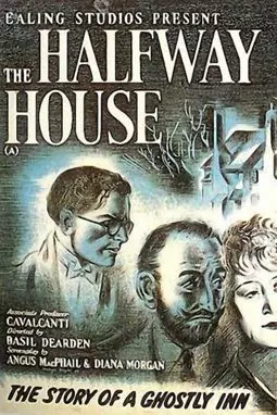 The Halfway House - постер