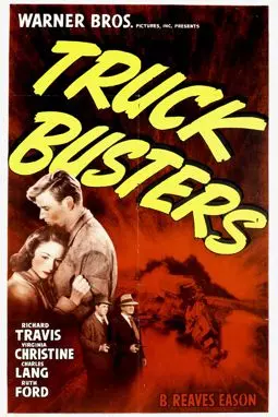 Truck Busters - постер