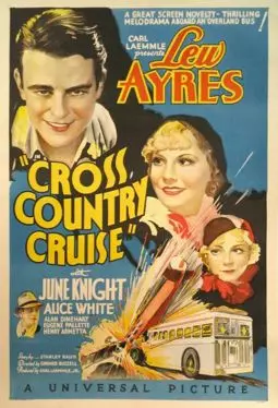 Cross Country Cruise - постер
