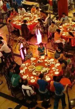 The Biggest Chinese Restaurant in the World - постер