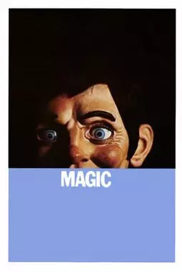 Магия - постер