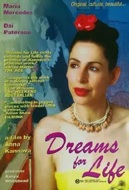 Dreams for Life - постер