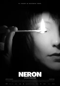 Nero - постер