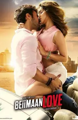 Beiimaan Love - постер