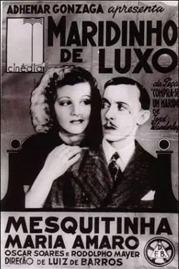 Maridinho de Luxo - постер