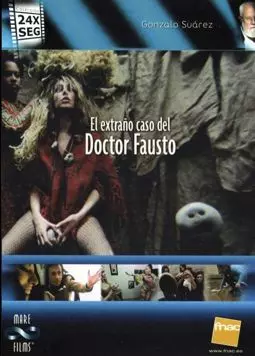 El extraño caso del doctor Fausto - постер