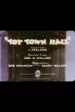 Toy Town Hall - постер