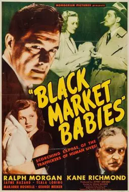 Black Market Babies - постер
