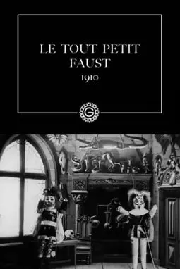 Le tout petit Faust - постер