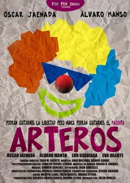 Arteros - постер