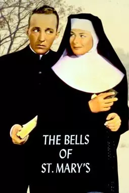 Колокола Святой Марии - постер