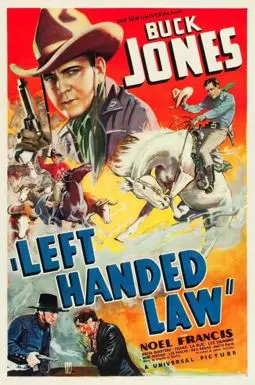 Left-Handed Law - постер