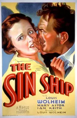 The Sin Ship - постер