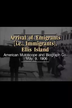 Arrival of Immigrants, Ellis Island - постер