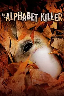 Алфавитный убийца - постер