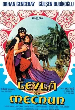 Leyla ile Mecnun - постер