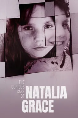 Загадочная история Натальи Грейс - постер