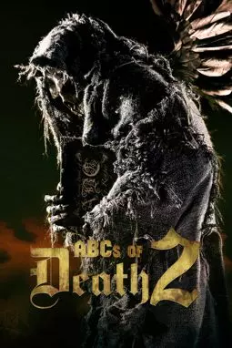 Азбука смерти 2 - постер